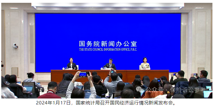 2024年一次性工亡补助金标准