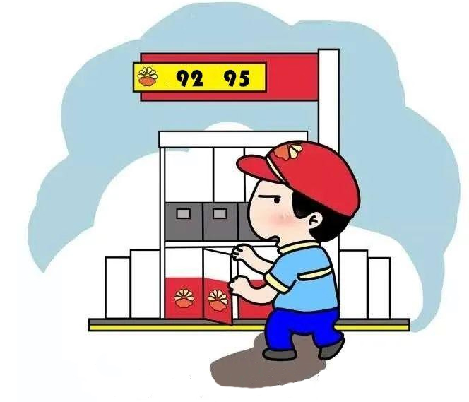 加油机作弊