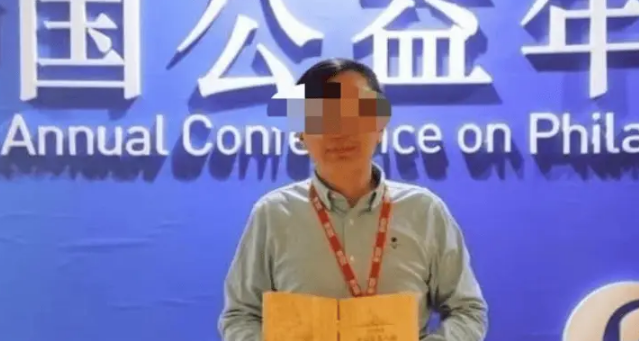 河南“救助站”负责人雷某
