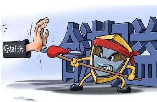网络作品侵权