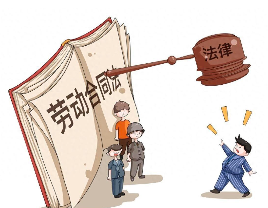 劳动者主张违法终止劳动合同