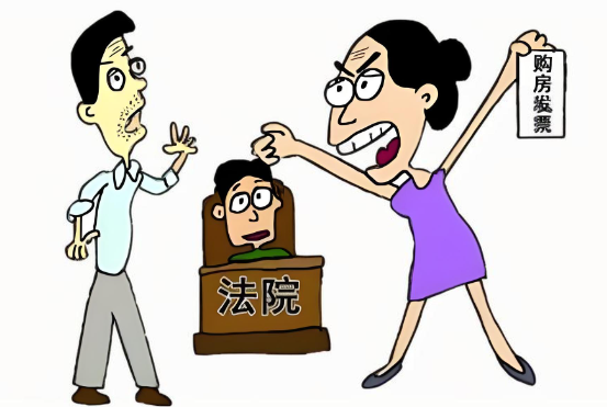 离婚财产分割的法律咨询免费服务