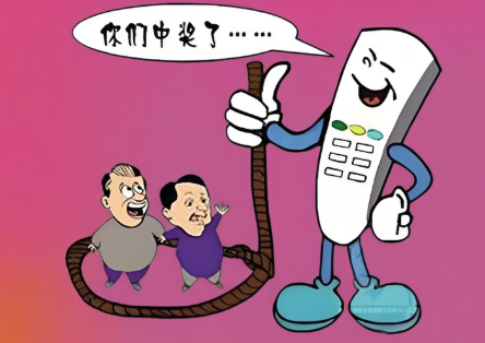 问卷平台“中奖”陷阱
