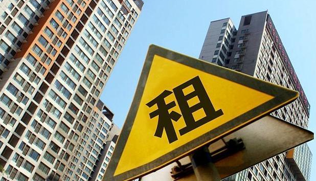8种房屋租赁合同无效