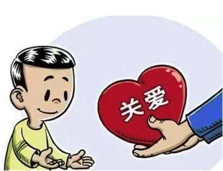 暖心行动