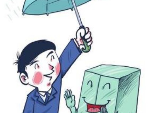 免费法律咨询丨婚姻法及其司法解释