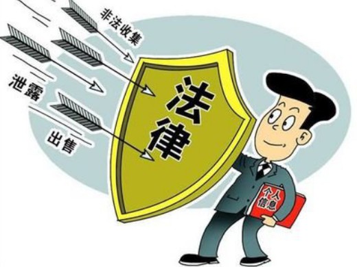 离婚协议中不动产的约定能否直接引起物权变动