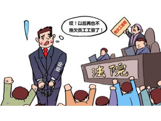 张大鹏律师入选保定市国资委监管企业兼职外部董事人才库