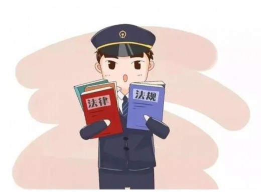 道可特研究|《保障农民工工资支付条例》的司法实务解读(三)