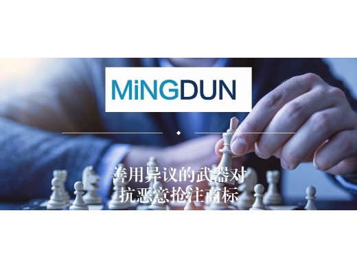 在建工程抵押权确立后，如何确定抵押物范围？