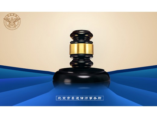 什么是同一法律关系，相邻关系是法律关系吗