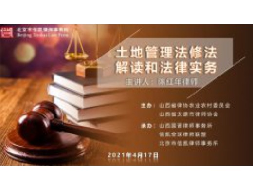 北京市高级人民法院、北京市劳动人事争议仲裁委员会关于