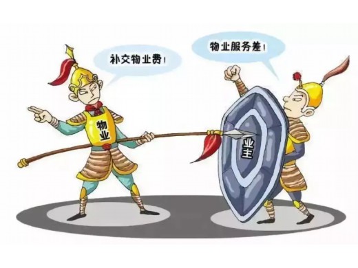 盈科西宁与西宁市涉外经济合作法律服务团联合举办“西宁市涉外法律培训班”
