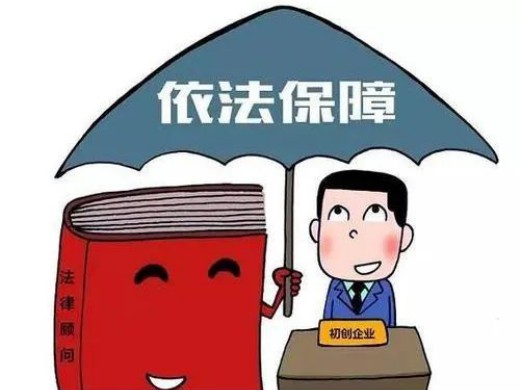 中华人民共和国预防未成年人犯罪法