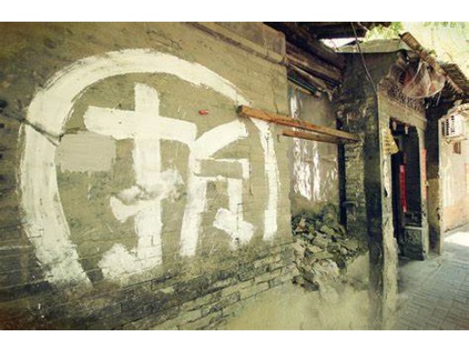 网贷逾期几天开始催收? 网贷逾期几天开始催收