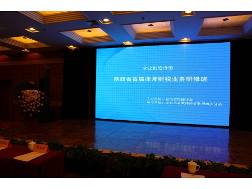 兰台家话丨财富传承的实务操作之：关于保险机构支付保险金的那些事儿