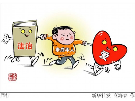 泰安市知识产权事业发展中心、宁阳县市场监督管理局与北京市盈科律所签署知识产权海外布点