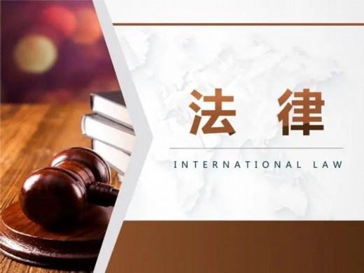 道可特研究丨大合规时代,企业合规管理体系建设的探索之路
