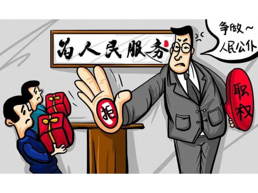 《两用物项出口管制条例（征求意见稿）》述评