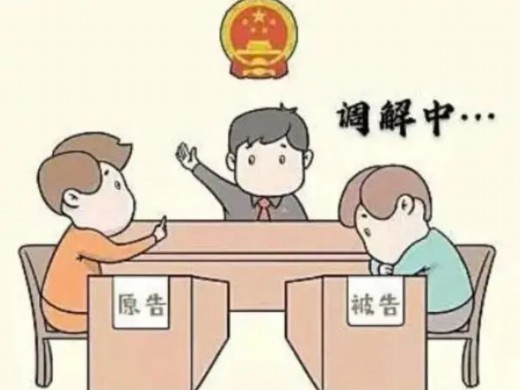 律师帮帮忙 | 欠款多年不还,好友变老赖!我该找谁说理