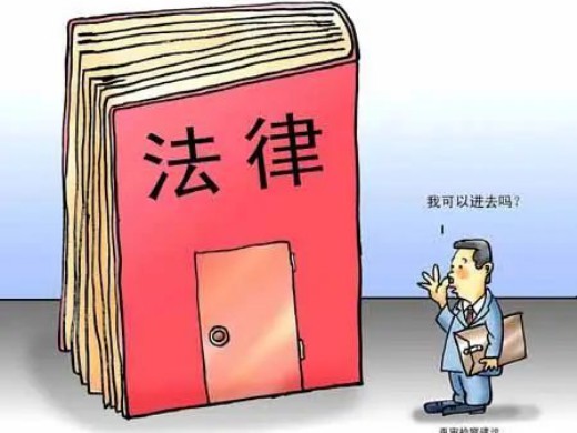 道可特研究|权利分置下的上市公司表决权委托研究
