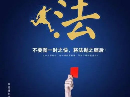 雷石普法 | 年度审计报告能否当然免除一人公司股东对公司债务的连带责任？