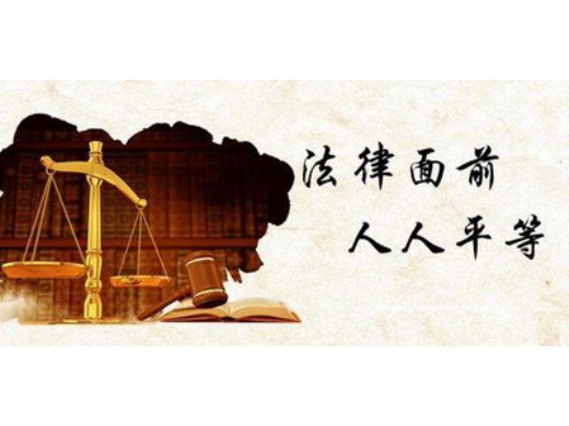 理财产品质押的效力认定