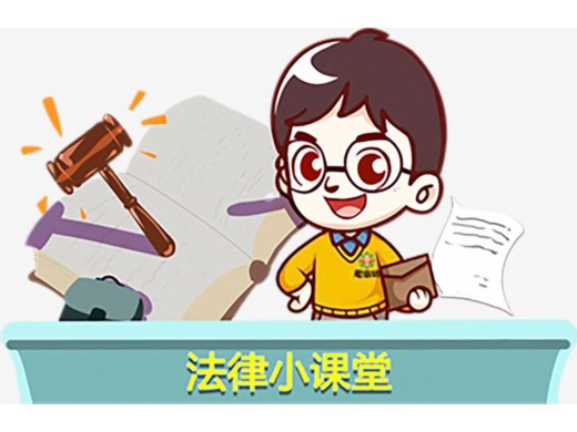 风雨路有多远,集佳就陪你走多远——第十三所集佳希望小学援建计划顺...