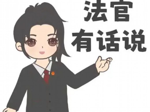 中国航空器拥有者及驾驶员协会张峰理事长一行、西北工业大学公共政策与管理学院刘晨光院长