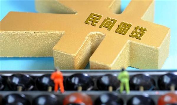 嘉定区市民间借贷律师事务所排名(民间借贷律师事务所3排名)